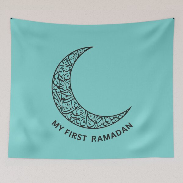 Item preview, My first Ramadan -  designed and sold by Mo5tar.