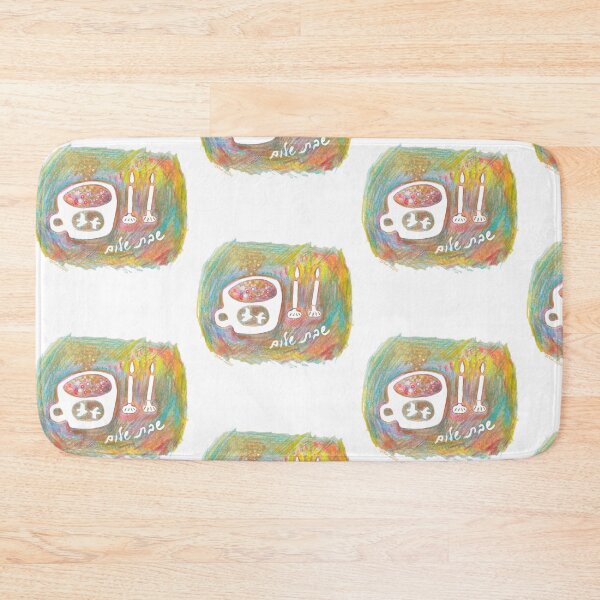 Item preview, Shabbat Tea designed and sold by EfratStudio.