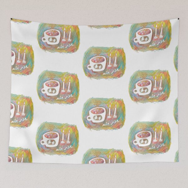 Item preview, Shabbat Tea designed and sold by EfratStudio.