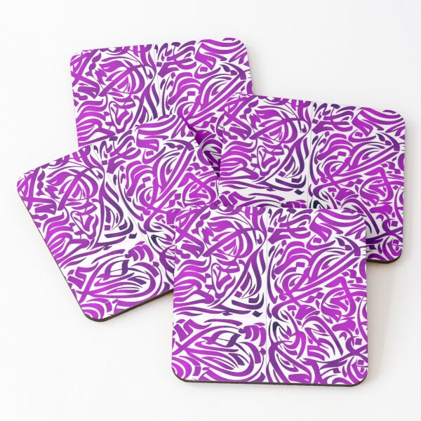 Item preview, Arabic calligraphy Print Retro Chic Stylish Classic Cute designed and sold by Bizertart.