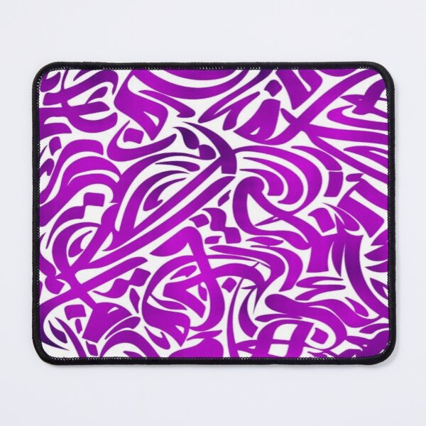 Item preview, Arabic calligraphy Print Retro Chic Stylish Classic Cute designed and sold by Bizertart.