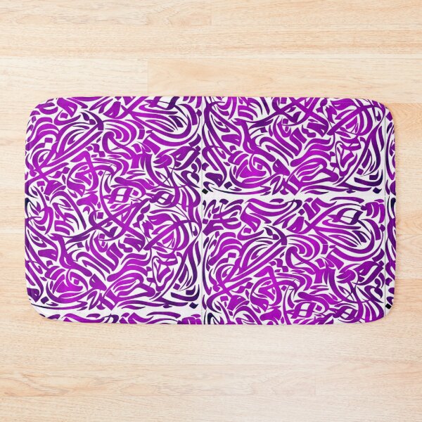 Item preview, Arabic calligraphy Print Retro Chic Stylish Classic Cute designed and sold by Bizertart.