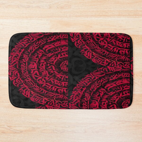Item preview, Arabic calligraphy Print Retro Chic Stylish Classic Cute designed and sold by Bizertart.