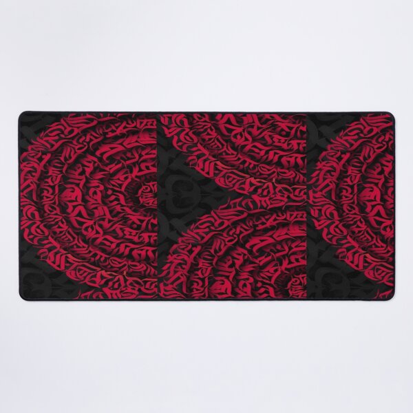 Item preview, Arabic calligraphy Print Retro Chic Stylish Classic Cute designed and sold by Bizertart.