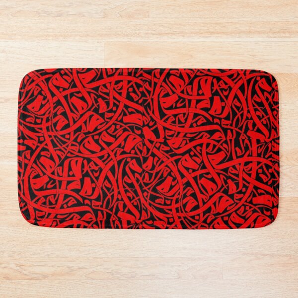 Item preview, Arabic calligraphy Print Retro Chic Stylish Classic Cute designed and sold by Bizertart.