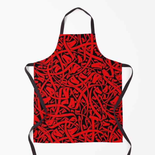 Item preview, Arabic calligraphy Print Retro Chic Stylish Classic Cute designed and sold by Bizertart.