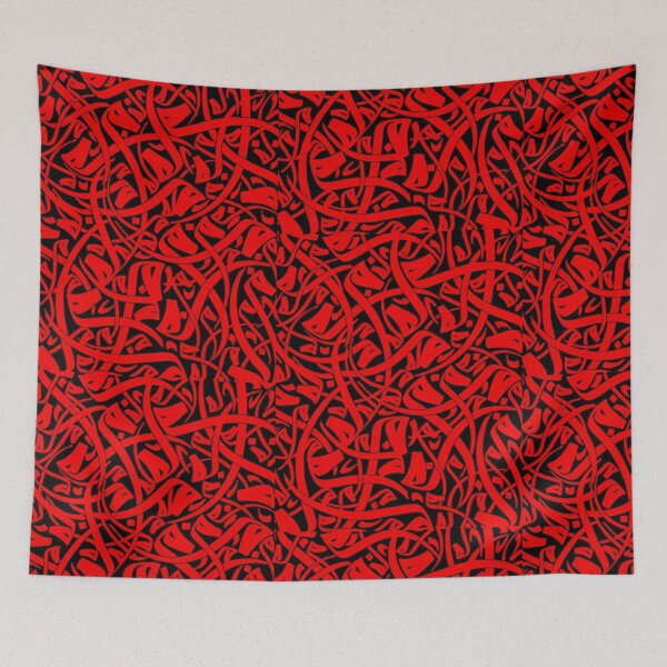 Item preview, Arabic calligraphy Print Retro Chic Stylish Classic Cute designed and sold by Bizertart.
