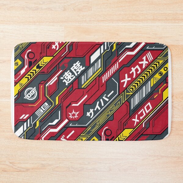 Item preview, Bloodsport - Red Cyberpunk Tech Racing Pattern designed and sold by KeremYurtseven.