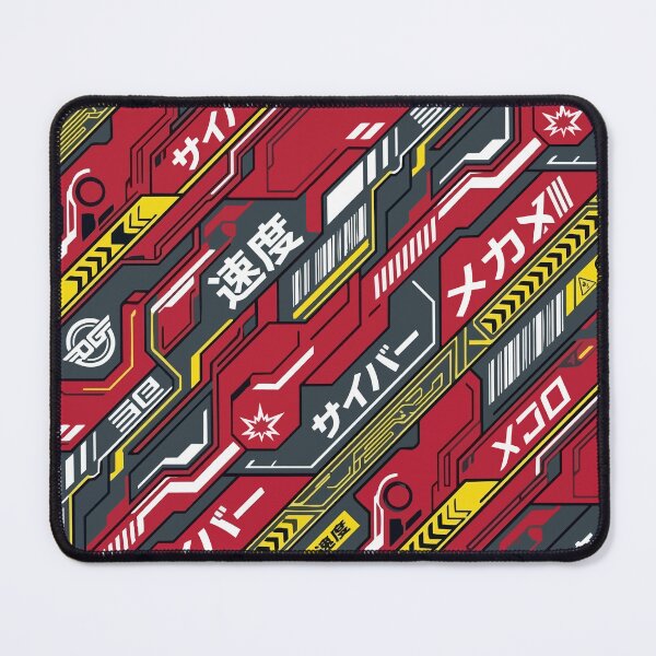 Item preview, Bloodsport - Red Cyberpunk Tech Racing Pattern designed and sold by KeremYurtseven.
