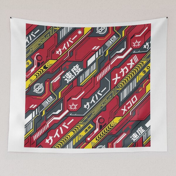 Item preview, Bloodsport - Red Cyberpunk Tech Racing Pattern designed and sold by KeremYurtseven.