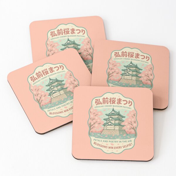 Item preview, Cherry Blossoms Crown Hirosaki Spring designed and sold by EdvvinStudios.