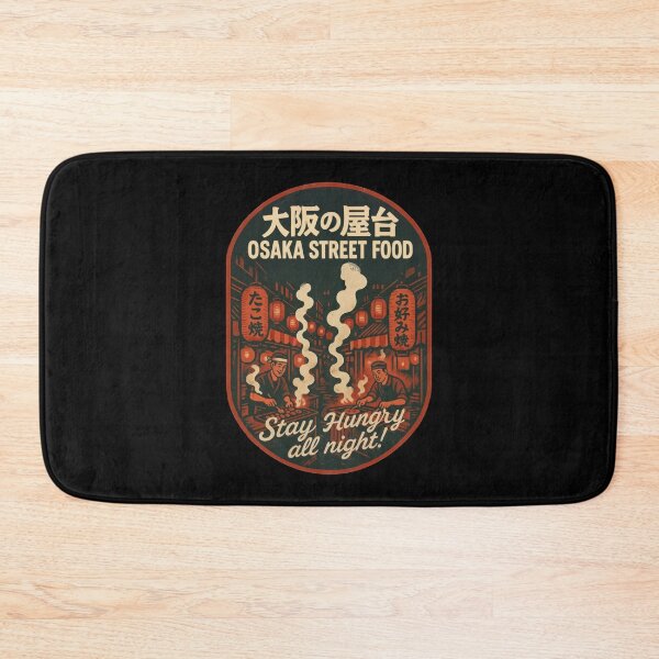 Item preview, Midnight Cravings Rise In Osaka designed and sold by EdvvinStudios.