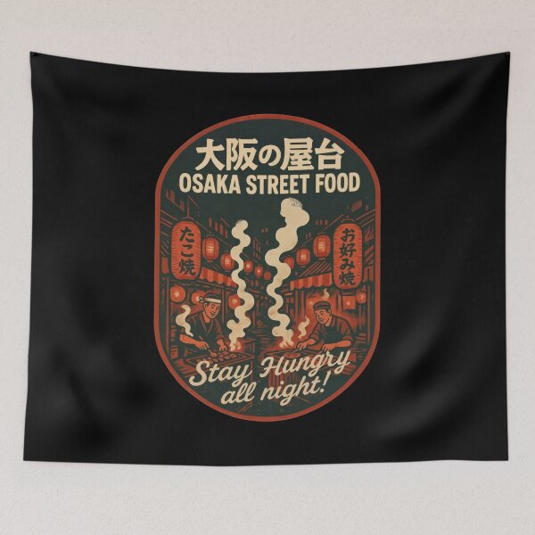 Item preview, Midnight Cravings Rise In Osaka designed and sold by EdvvinStudios.