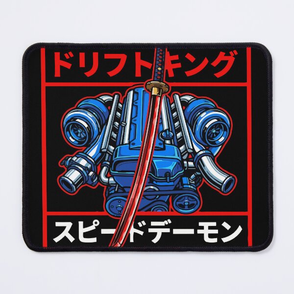 Item preview, Cyber Drift King Engine - JDM Urban Samurai Art designed and sold by Mdozet.