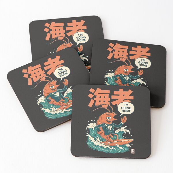 Item preview, The Formal Crustacean: Surf’s Up Solo designed and sold by AwesomeBeyondLimits.