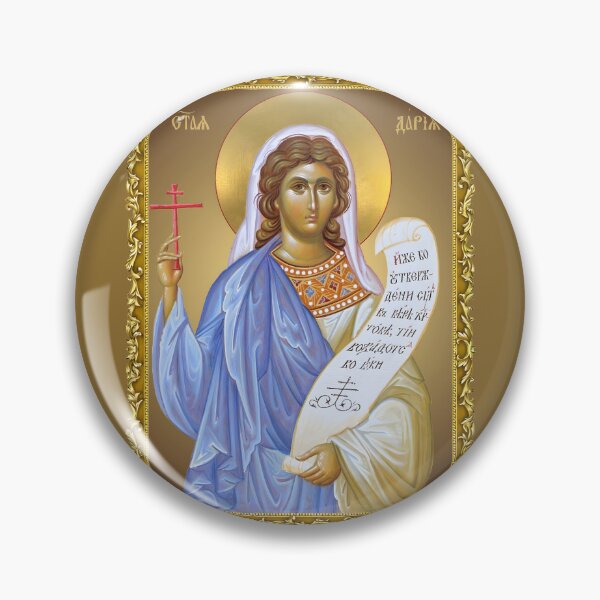 Item preview, Icon Holy Martyr Daria of Rome, Saint Martyr Daria of Rome, Orthodox icon, icon in frame designed and sold by orthodox-icon.
