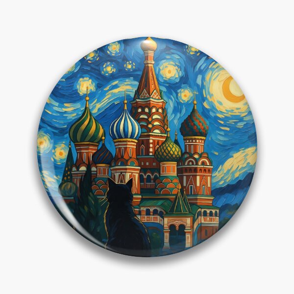 Item preview, Moscow Russia Poster St. Basil’s Cathedral designed and sold by dudelinart.