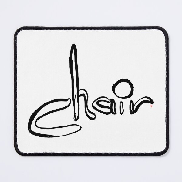 Item preview, Chair Typography Design – Minimal Modern Interior Aesthetic Art designed and sold by TaisanNYC.