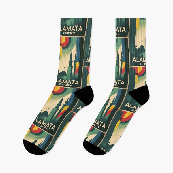 Item preview, Alamata Ethiopia Africa Retro Vintage Travel Souvenir designed and sold by TravelersGems.