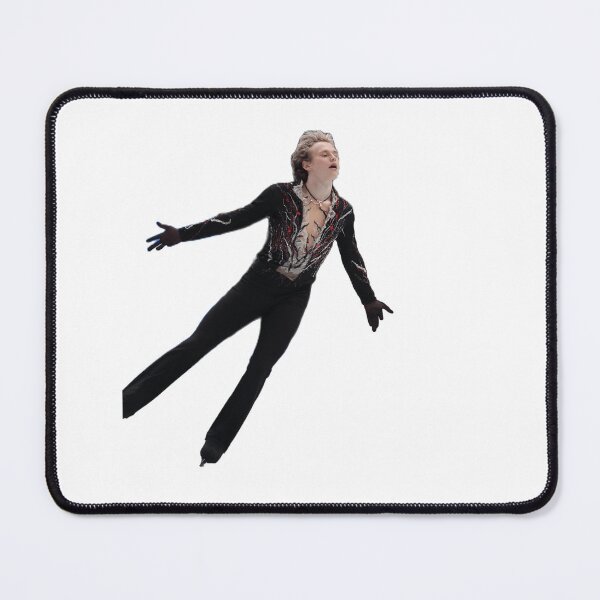Item preview, Ilia Malinin: The Quad God designed and sold by Tablotique.