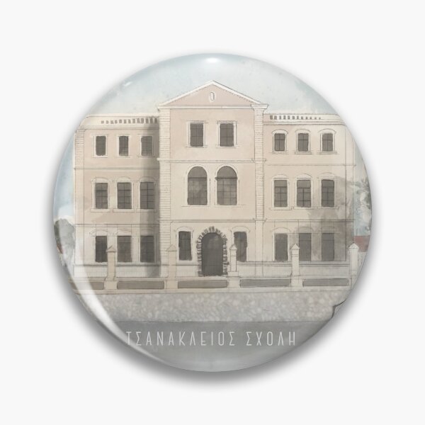 Item preview, Komotini, Greece,Tsanakleios illustration designed and sold by Loukoum-Arts.