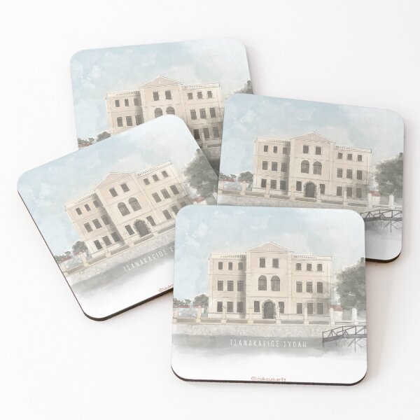 Item preview, Komotini, Greece,Tsanakleios illustration designed and sold by Loukoum-Arts.