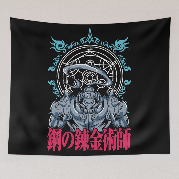 Item preview, iron brother designed and sold by Florianbrain.