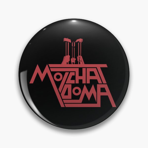Item preview, Molchat Doma Band designed and sold by THE MODA STEREO.