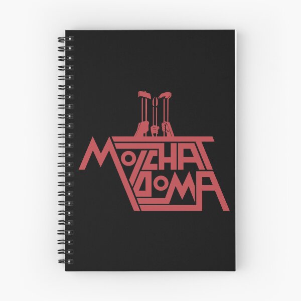 Item preview, Molchat Doma Band designed and sold by THE MODA STEREO.
