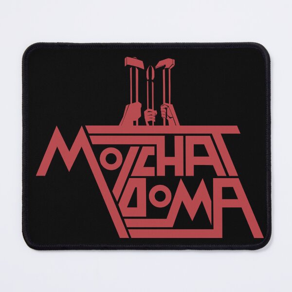 Item preview, Molchat Doma Band designed and sold by THE MODA STEREO.