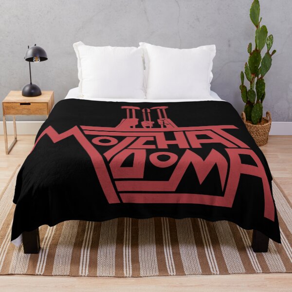 Item preview, Molchat Doma Band designed and sold by THE MODA STEREO.