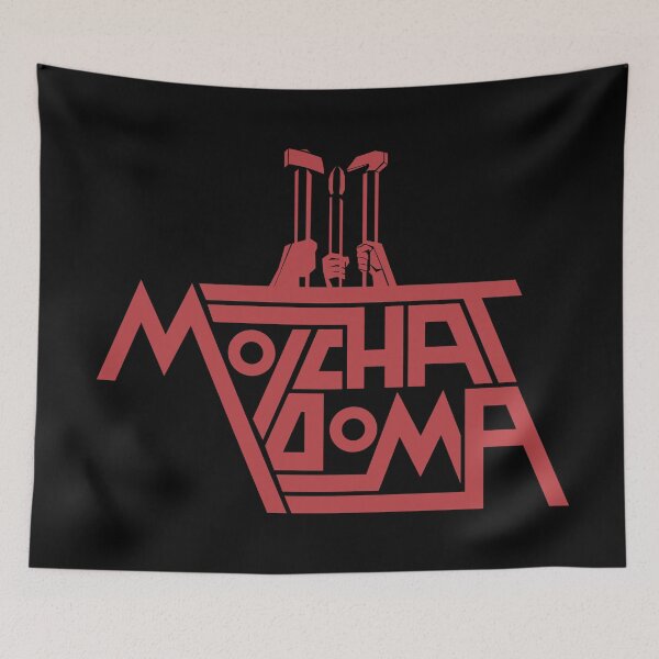 Item preview, Molchat Doma Band designed and sold by THE MODA STEREO.
