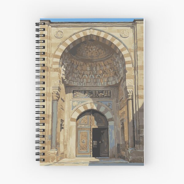Item preview, Topkapi Palace Gate- Iznik Tile Frame designed and sold by TheDesignDen21.