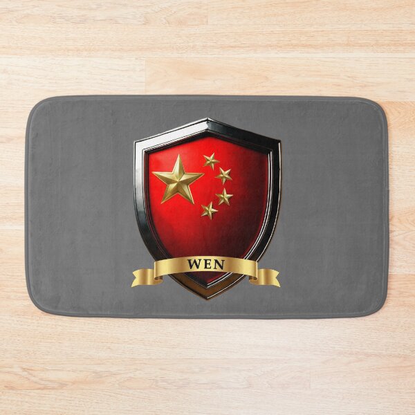 Item preview, Wen China Family Name Shield designed and sold by Highlandkings.