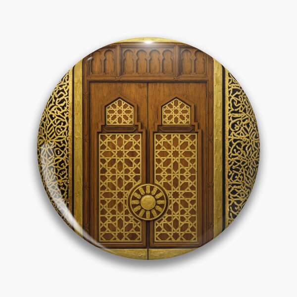 Artikelvorschau, Geometrische goldene Moscheetür – Islamische Kunst inspiriert von Mekka und Medina entworfen und verkauft von D-Islamic.
