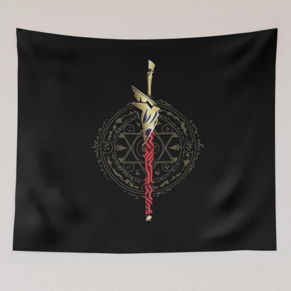 Item preview, Gilgamesh - Essential designed and sold by ArtistryHavenn.