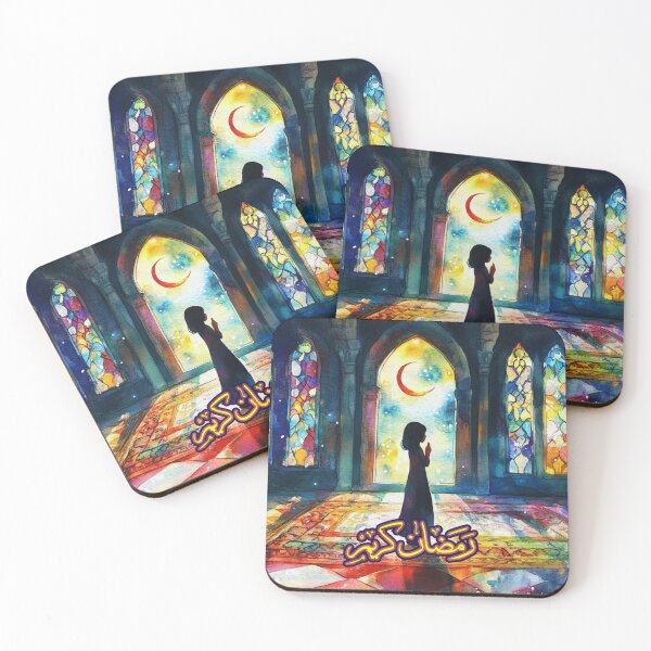 Item preview, Ramadan Kareem  designed and sold by Lilja888.