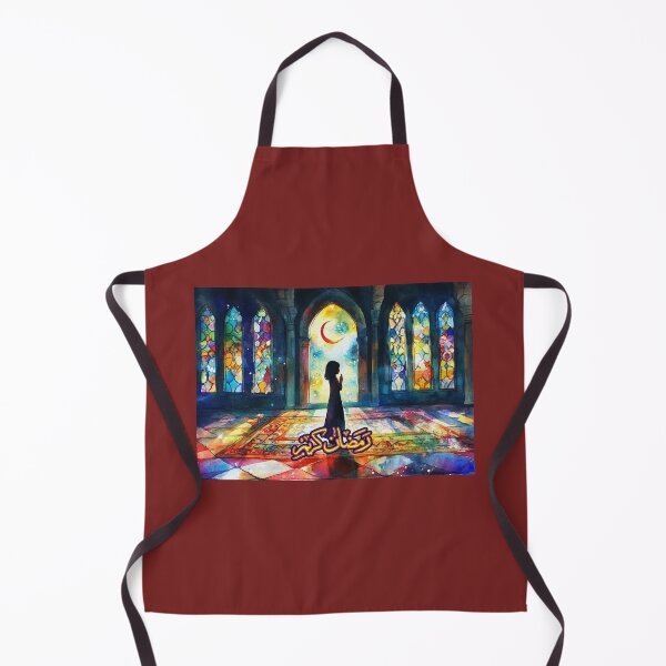 Item preview, Ramadan Kareem designed and sold by Lilja888.