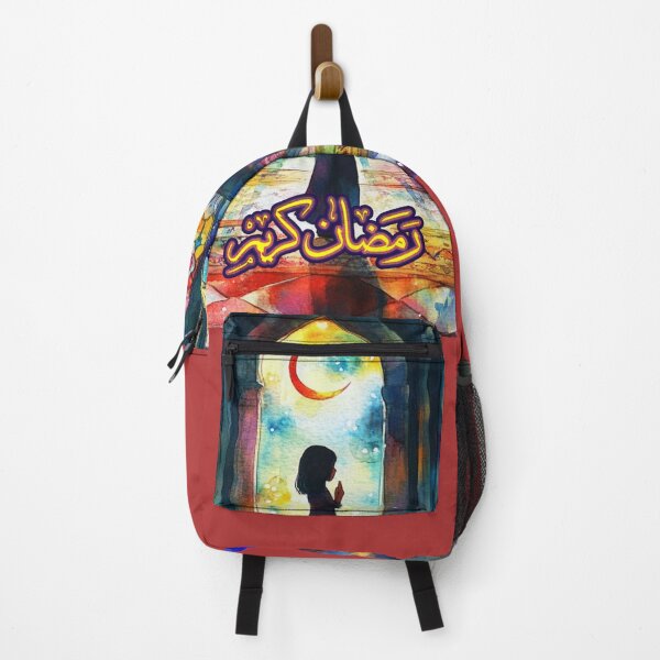 Item preview, Ramadan Kareem designed and sold by Lilja888.