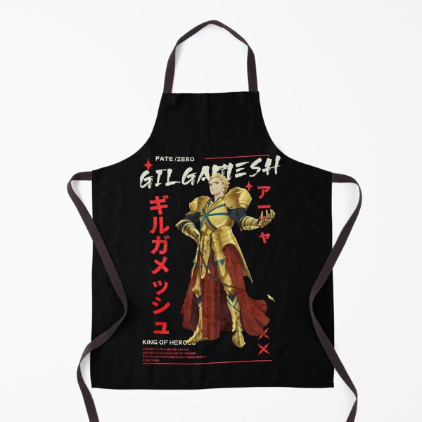 Item preview, Gilgamesh - Essential designed and sold by ArtistryHavenn.