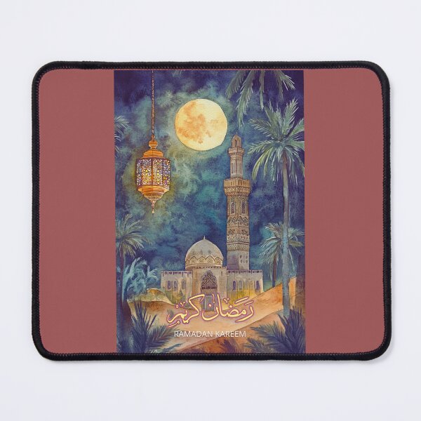 Item preview, Ramadan Kareem designed and sold by Lilja888.