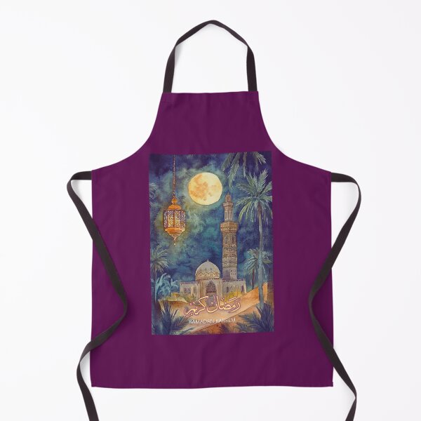 Item preview, Ramadan Kareem designed and sold by Lilja888.