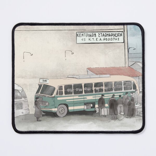 Item preview, Komotini, Greece,bus station illustration designed and sold by Loukoum-Arts.