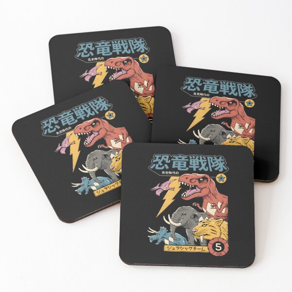 Item preview, Dinosaur Squadron 恐竜戦隊 designed and sold by SlayPOPShop.
