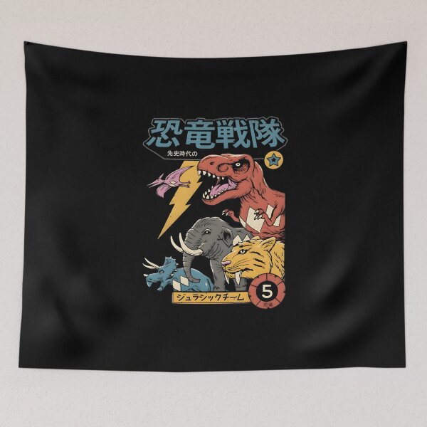 Item preview, Dinosaur Squadron 恐竜戦隊 designed and sold by SlayPOPShop.