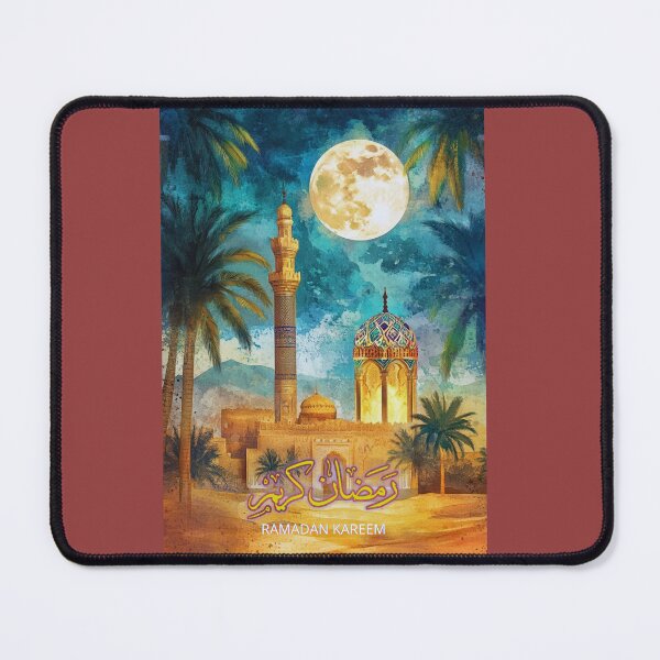 Item preview, Ramadan Kareem  designed and sold by Lilja888.