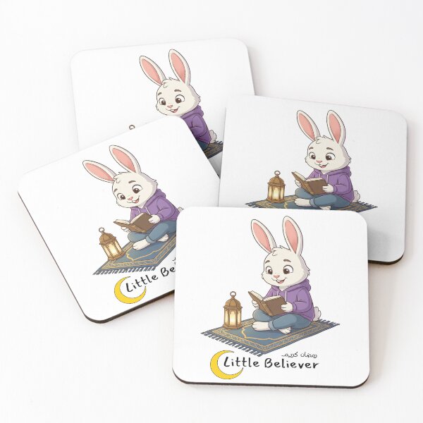 Item preview, Little Believer - Cute Ramadan Bunny on Prayer Rug designed and sold by Ahmed-G-Designs.