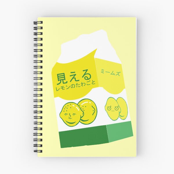 Item preview, Japanese lemon carton designed and sold by biGcAtsYell.