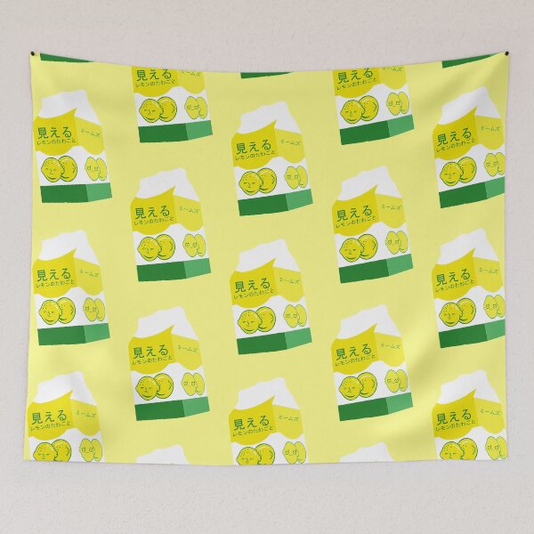 Item preview, Japanese lemon carton designed and sold by biGcAtsYell.