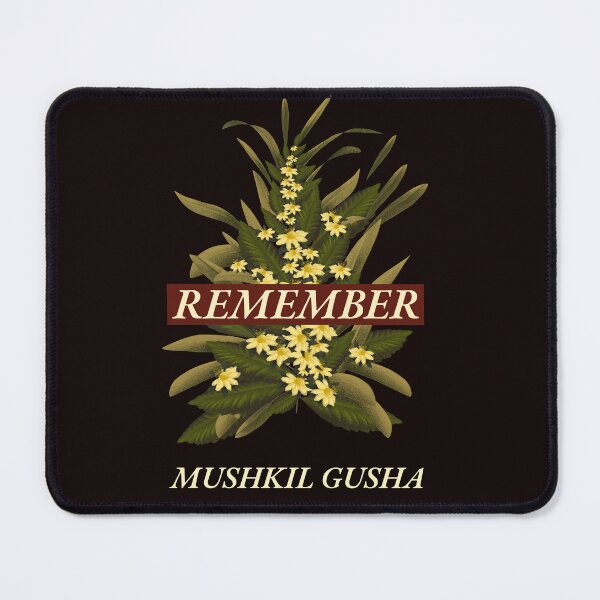 Item preview, remember Mushkil Gusha plant designed and sold by Gerontar.